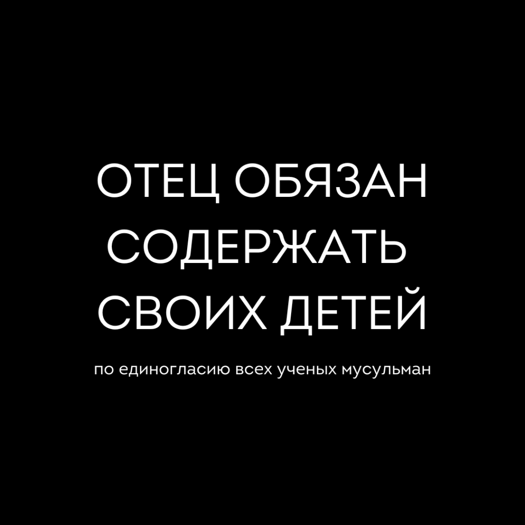 Архив | Права женщины в Исламе. Ответ феминизму и нападкам на Ислам -  Сестрам